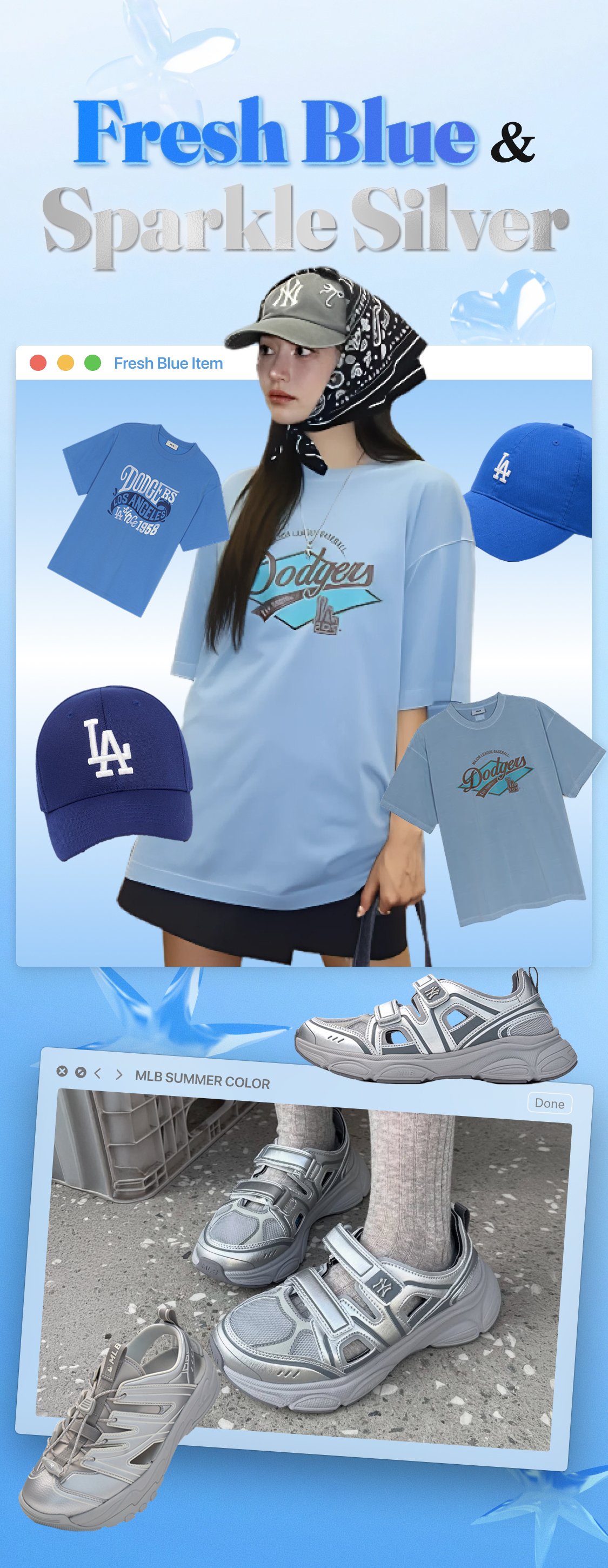 엠엘비 코리아 - BLUE & SILVER SUMMER COLOR ITEM