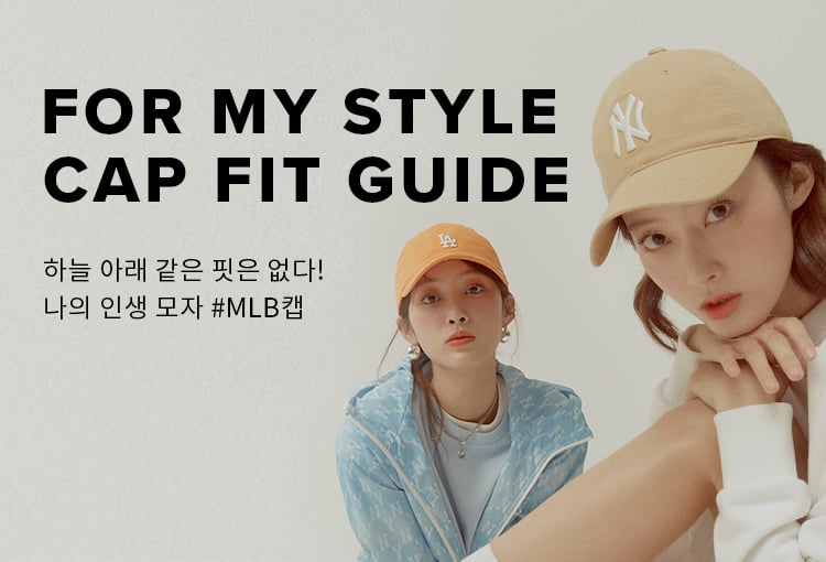Mlb korea cap clearance
