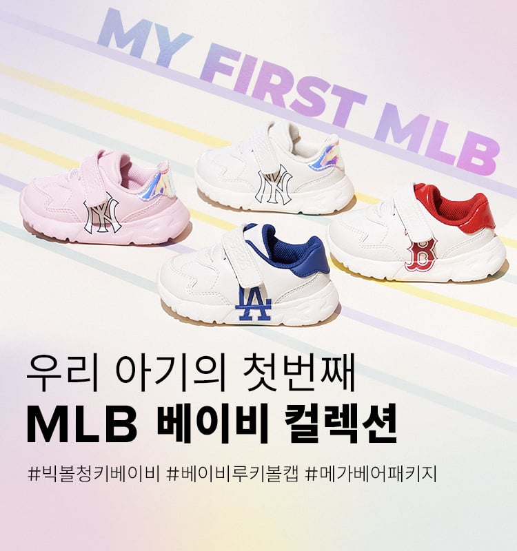 Giày Mlb KIDS Big Ball Chunky Light New York Yankees Hồng  Hàng  Authentic  GiaySneakerStore