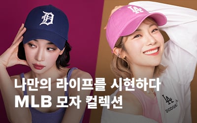 시현하다 볼캡