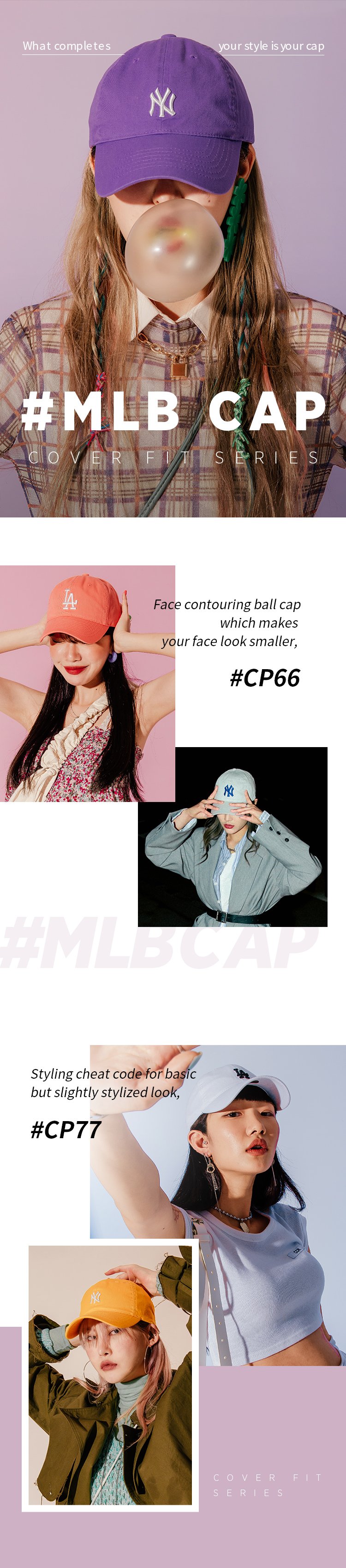 mlb cp77