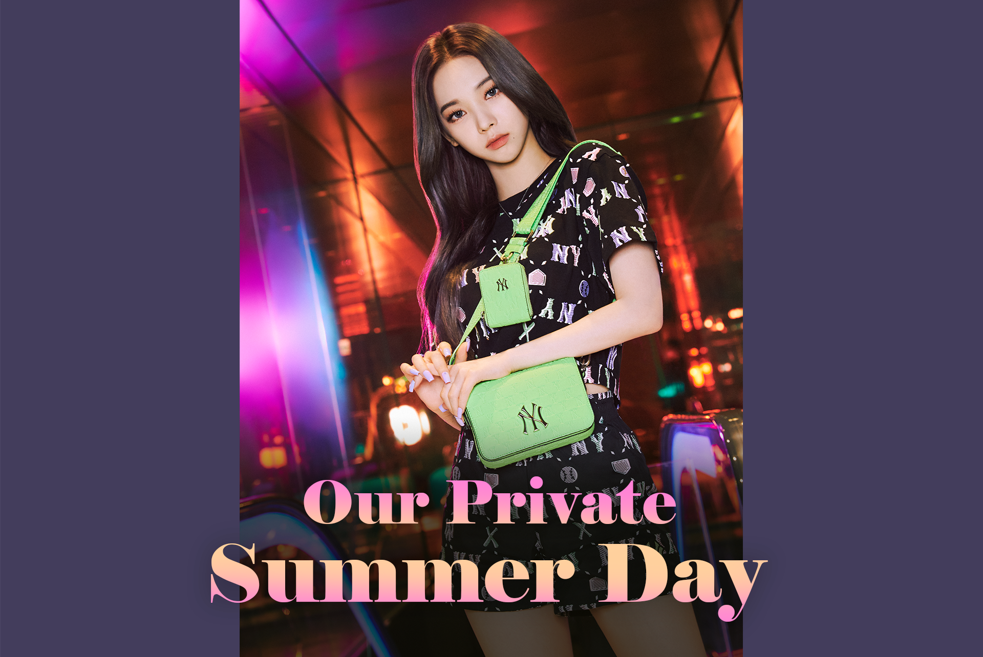 Our Private Summer Day
