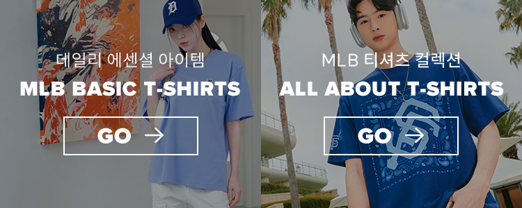 MLB Korea Unisex Street Style Logo T-Shirts (3ATSB0433-07BLS